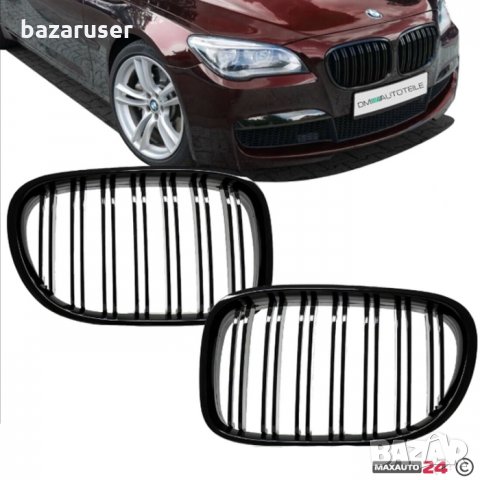 К-т Радиаторна Решетка за за BMW 7 Серия F01 (2009-2015) Черен Лак