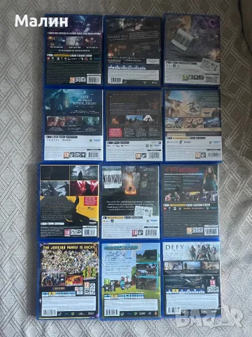 Playstation игри, снимка 2 - PlayStation конзоли - 48456509