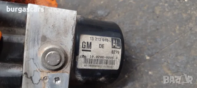 Abs 100960-0548,3 / 13 213 610 Opel Astra H 1.7CDTI-101к.с. - 150лв, снимка 3 - Части - 48537002