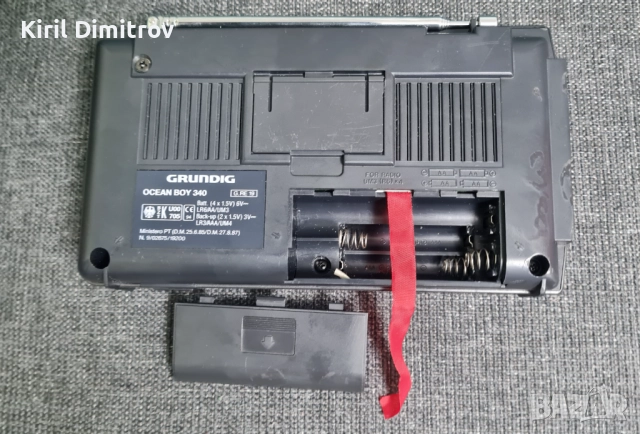 Grundig Ocean Boy 340 цифрово радио, снимка 6 - Радиокасетофони, транзистори - 52886408