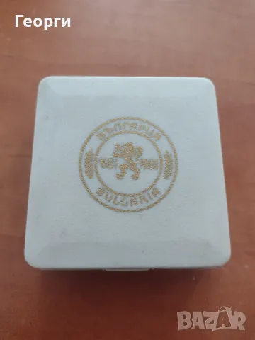 Плакети Монета, снимка 5 - Нумизматика и бонистика - 35293494