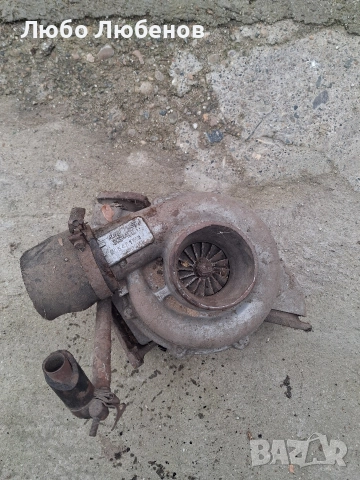 Продавам Турбо от Т150