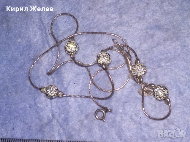 СРЕБЪРНО ФЕШЪН АРТ КОЛИЕ СРЕБРО 925 Част От КОМПЛЕКТ с БЯЛ ЕМАЙЛ и КРИСТАЛИ 37358, снимка 6 - Колиета, медальони, синджири - 40488246