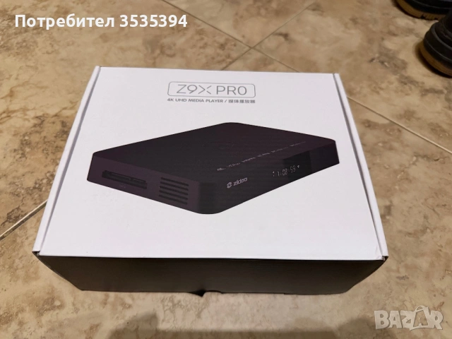 Медиаплеър Zidoo Z9X pro, снимка 6 - Друга електроника - 53029210