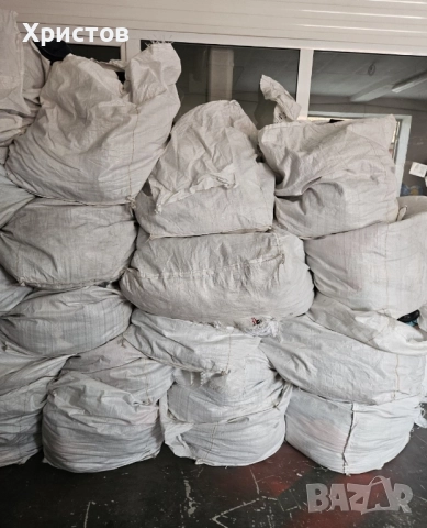 Дрехи втора употреба-Второ и трето качество., снимка 5 - Други - 52488532