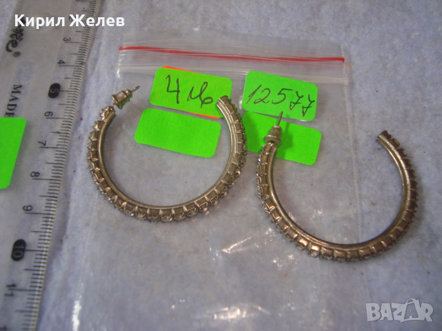 ПОСРЕБРЕНИ СТАРИ КРИСТАЛНИ РЕТРО - АРТ ОБЕЦИ ТИП ПОЛУМЕСЕЦ 12577, снимка 2 - Обеци - 36524975