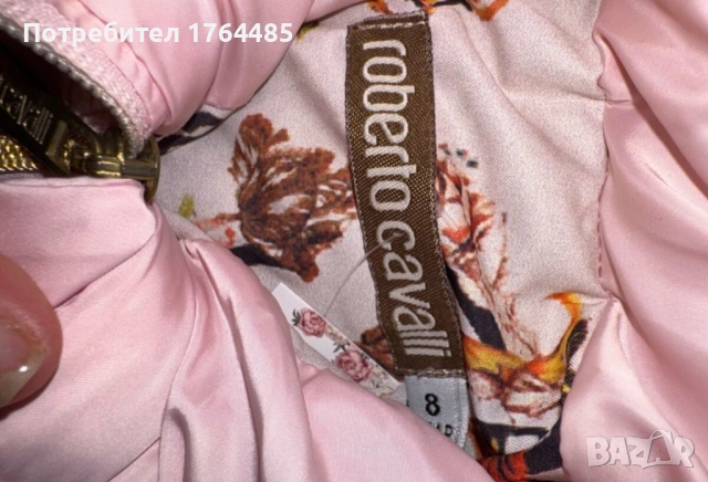 Детско елече Roberto Cavalli , снимка 5 - Детски якета и елеци - 53347034