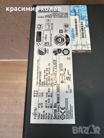 настолен компютър "FUJITSY"/I-7/, снимка 7 - За дома - 52949822