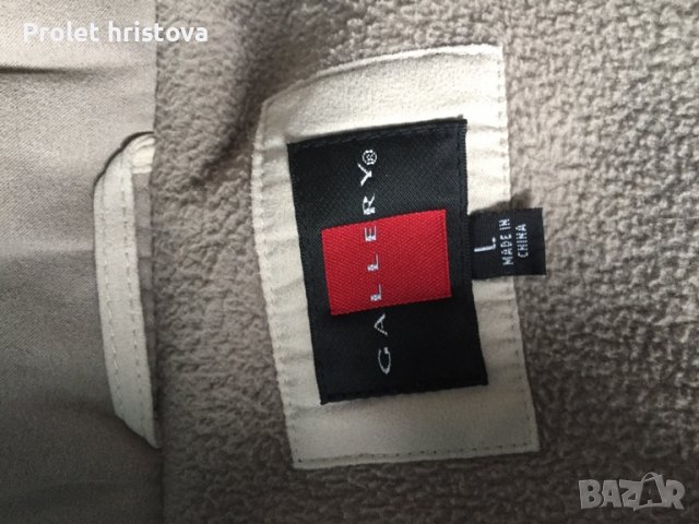 Ватирана , топла шуба, снимка 3 - Палта, манта - 38081136