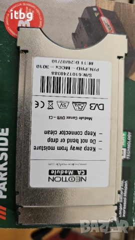 Conax модул за DVB, снимка 2 - Друга електроника - 51955898