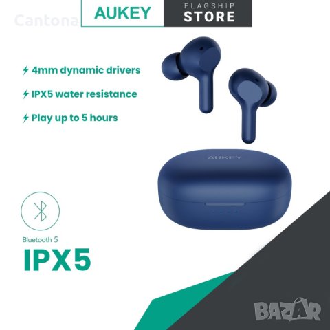  AUKEY EP-T25 TWS слушалки с докинг, Bluetooth 5.0, USB-C, 25 часа възпроизвеждане , снимка 2 - Безжични слушалки - 40339533