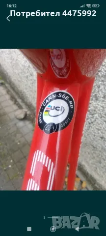 Cannondale evo карбонова рамка, снимка 3 - Велосипеди - 50335504