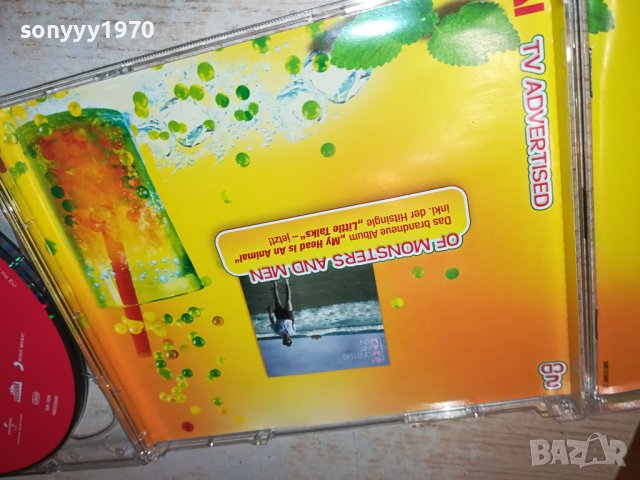BRAVO HITS 77 X2 CD ВНОС GERMANY 2611230830, снимка 17 - CD дискове - 43151170
