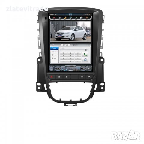 OPEL ASTRA J 2009 - 2015 ВЕРТИКАЛНА АНДРОИД НАВИГАЦИЯ, снимка 4 - Аксесоари и консумативи - 29021607
