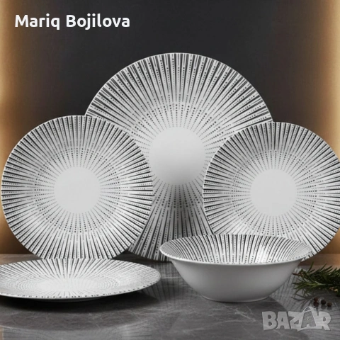 Комплект чинии 24 части с геометричен дизайн – Елегантност за всяка трапеза, снимка 5 - Сервизи - 53266688