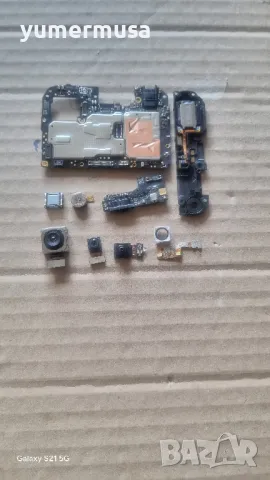 Redmi 13 4G-оригинални части 