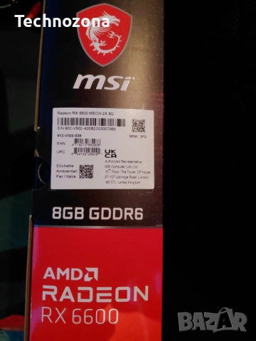 Видеокарта MSI RX6600 8GB AMD RADEON 8GB GDDR6, снимка 2 - Видеокарти - 52892028
