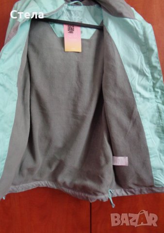 Дамско  / детско спортно яке, ново, с етикет, снимка 11 - Якета - 32240343