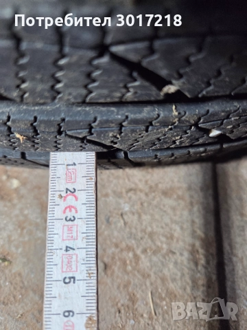 Зимни гуми 225/55/17 Rottala Ice-Plus цената е за 4 бр дот 2023г, снимка 8 - Гуми и джанти - 52095345