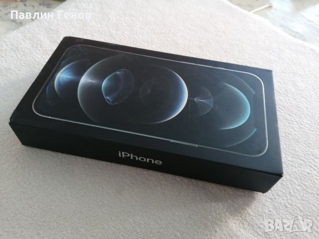 Kутия за iPhone 12 Pro Max , Silver , 256GB, снимка 9 - Аксесоари за Apple - 37649482