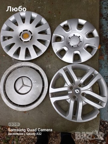 Тасове единични бройки 