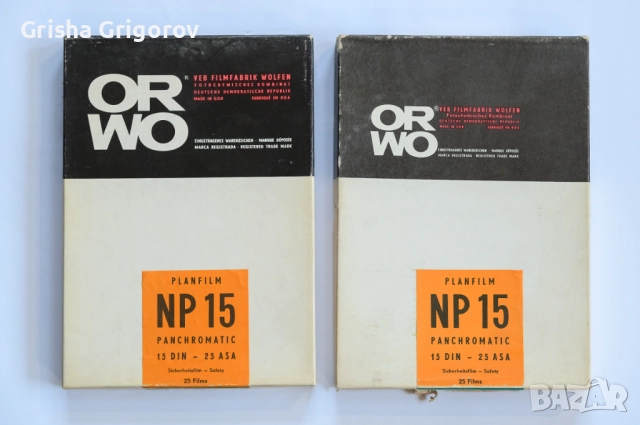 Черно бял филм ORWO NP15 PANCHROMATIC, 13х18 см.