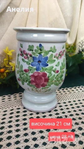 Керамична ваза , снимка 1