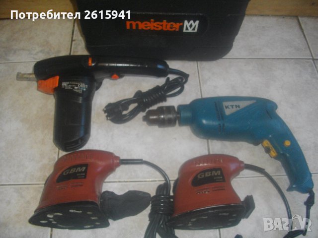 ЗА ЧАСТИ/ЗА РЕМОНТ-Мини Лентов Шлайф Ел.Пила/Виброшлайф Тип Мишка-125W/Дрелка Ударна Бормашина-710W, снимка 1