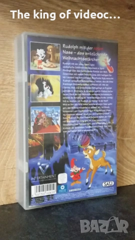 Видеокасета "  RUDOLPH " VHS  КАТО НОВА , снимка 2 - Анимации - 53134146