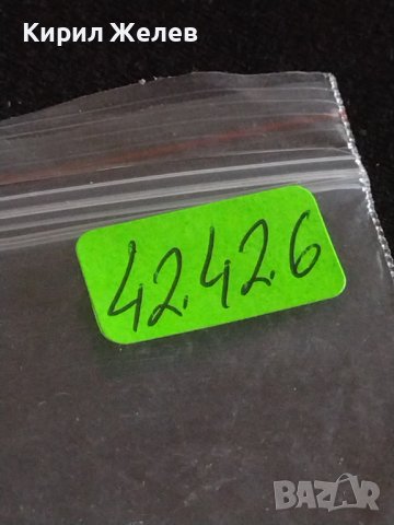 Лот монети 10 броя от соца 10 стотинки различни години за КОЛЕКЦИЯ ДЕКОРАЦИЯ 42426, снимка 12 - Нумизматика и бонистика - 43865227