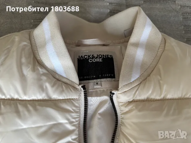 Мъжко зимно яке Jack & Jones, снимка 3 - Якета - 48541197