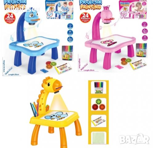 Детски проектор за рисуване, розов, син и жълт - КОД 3290, снимка 6 - Рисуване и оцветяване - 36672554