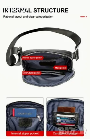 Мъжки елегантни дисплей чантички /Черни и кафяви от премиум естествена кожа!, снимка 17 - Чанти - 49303056