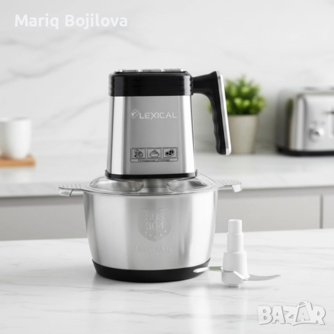 Електрически кухненски чопър Lexical LCH-1966 – 400W, 3 л, 3 скорости, снимка 4 - Чопъри и пасатори - 52884994