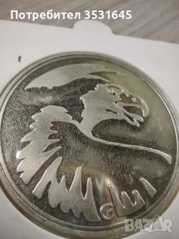 Два броя Български токена, снимка 6 - Нумизматика и бонистика - 43352648