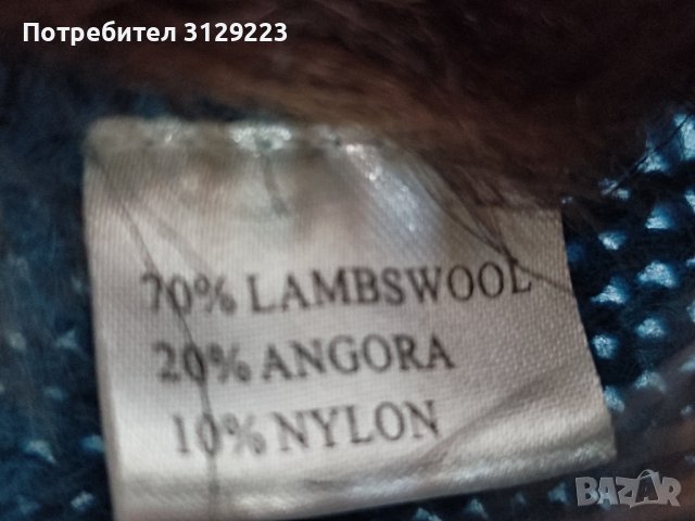 River Woods cardigan M, снимка 7 - Блузи с дълъг ръкав и пуловери - 39386019