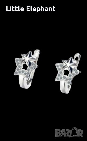 Best seller Сребърни обеци звезди,колекция"Stars"/нови