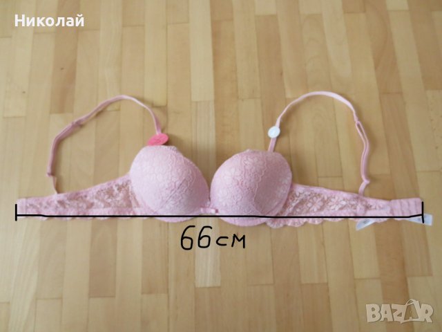 secret possessions сутиен 75А, снимка 10 - Бельо - 36774526