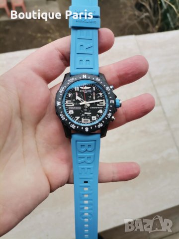 Breitling Endurance Pro мъжки часовник