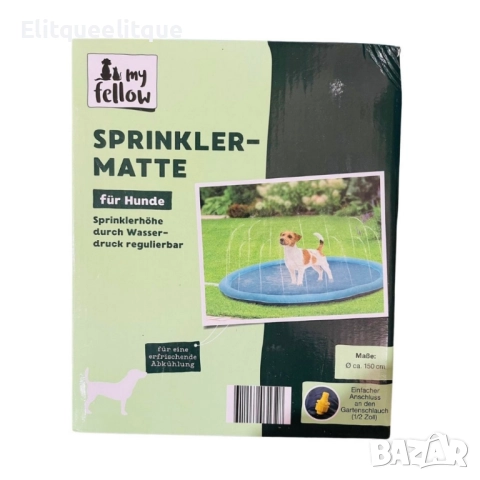 Освежаваща пръскачка-мат за кучета, снимка 6 - Други стоки за животни - 52352589