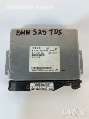 ABS / ASC компютър за БМВ BMW 5,7 серия 02654109016, снимка 1 - Части - 48737260