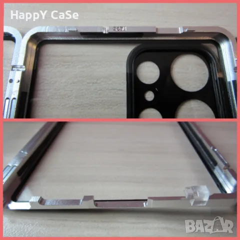 Samsung Galaxy S25 Ultra / S25+ / S25 / Двоен 360° магнитен кейс калъф с камера протектор, снимка 12 - Калъфи, кейсове - 48736561