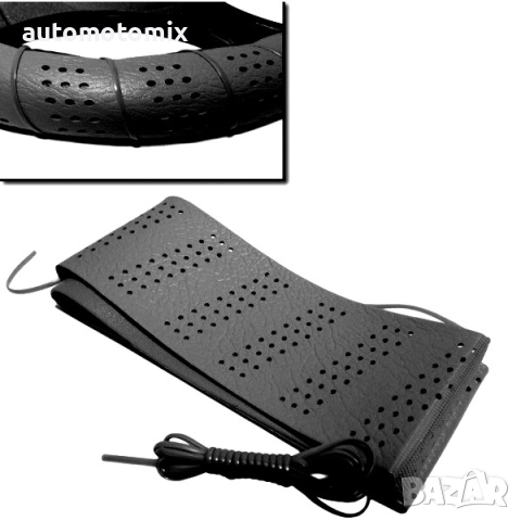 КАЛЪФ ЗА ВОЛАН 38см., ШИЕЩ СЕ, Черен - 250030