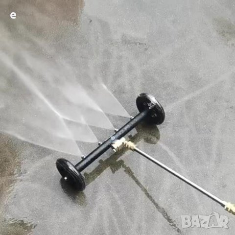 Струйник за миене на шасито на автомобили и площадки 2в1 за всички водоструйки, снимка 13 - Други инструменти - 43483551