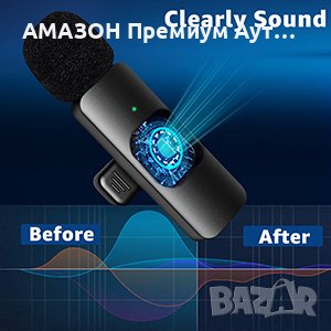 Комплект 2 бр. Lavalier Безжични петлични микрофони iPhone/iPad/Android Type-C/OTG/видео подкаст, снимка 11 - Микрофони - 43724890