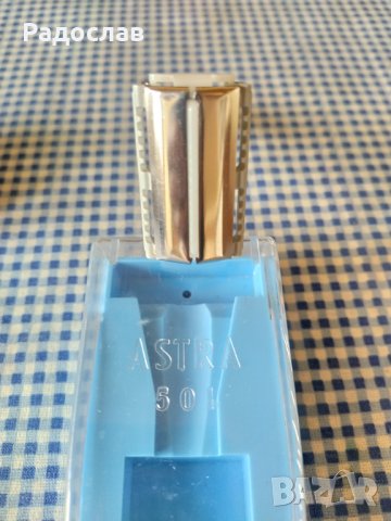 стара самобръсначка ASTRA 501, снимка 5 - Мъжка козметика - 39529852
