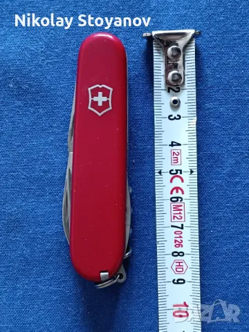 Джобно ножче - Victorinox