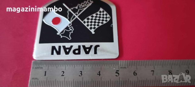 JAPAN-алуминиева табелка, снимка 11 - Аксесоари и консумативи - 44026658