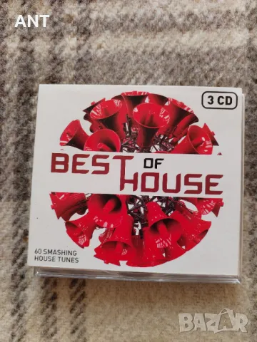 Best Of House 3 CDs, снимка 1