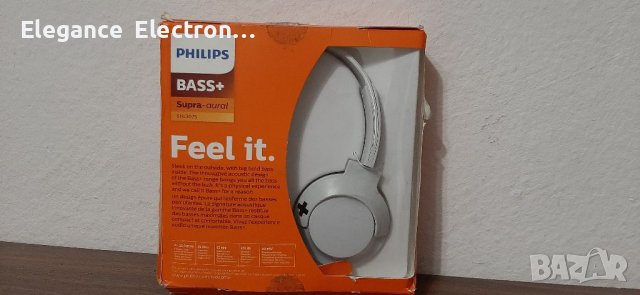 Слушалки Philips Bass+Supra Aural Shl 3075., снимка 1 - Слушалки и портативни колонки - 37480869